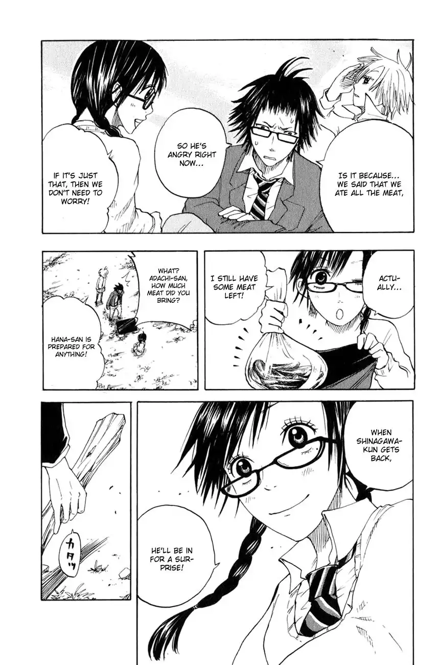 Yankee kun to Megane chan Chapter 25 17